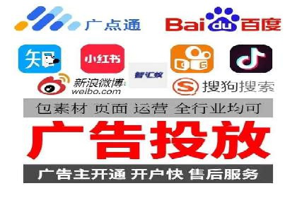 渠道开户返点助力企业快速扩张——真实案例分享