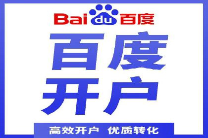 信息流广告投放案例：打造爆款产品