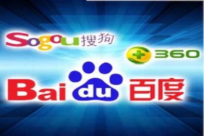 百度推广竞价实战：案例分析及优化心得